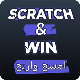 poster for Scratch and Win