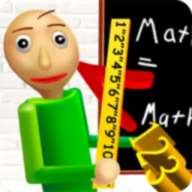 poster for Baldi’s Basics in Education and Learning