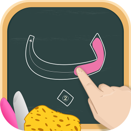 logo for Learn and Write the Arabic Alphabet