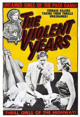 image for  The Violent Years movie