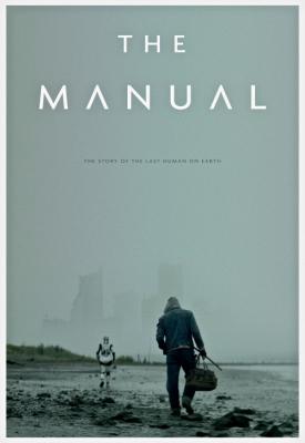 image for  The Manual movie