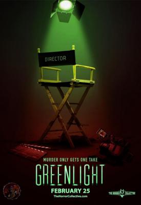 image for  Greenlight movie