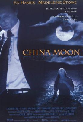 poster for China Moon 1991