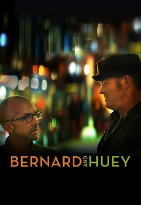 image for  Bernard and Huey movie
