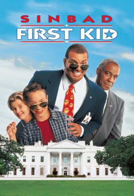 image for  First Kid movie