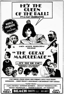 poster for The Great Masquerade 1974