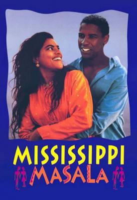 poster for Mississippi Masala 1991