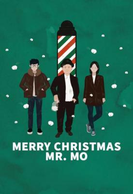 poster for Merry Christmas Mr. Mo 2016