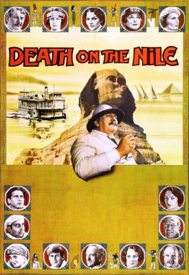 poster for Death on the Nile 1978