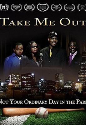 image for  Take Me Out movie