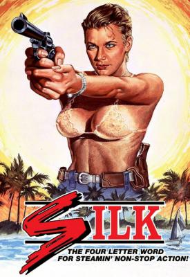 poster for Silk 1986