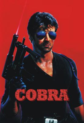 poster for Cobra 1986