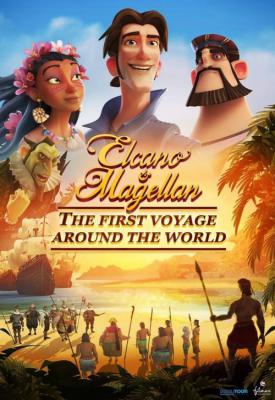 image for  Elcano & Magallanes: First Trip Around the World movie