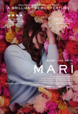 image for  Mari movie
