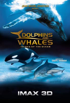 image for  Dolphins and Whales 3D: Tribes of the Ocean movie