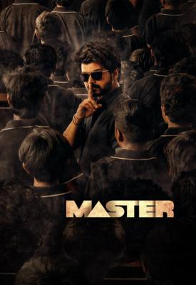 poster for Master 2021