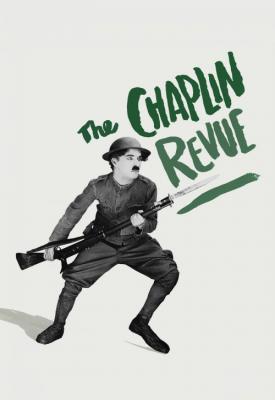 poster for The Chaplin Revue 1959