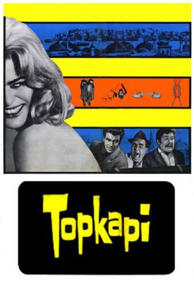 image for  Topkapi movie