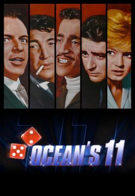 poster for Ocean’s 11 1960