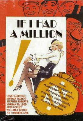 image for  If I Had a Million movie