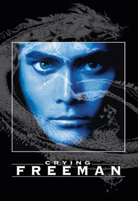 image for  Crying Freeman movie