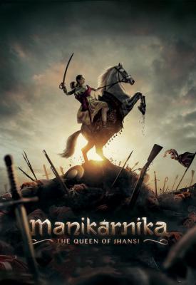 image for  Manikarnika: The Queen of Jhansi movie