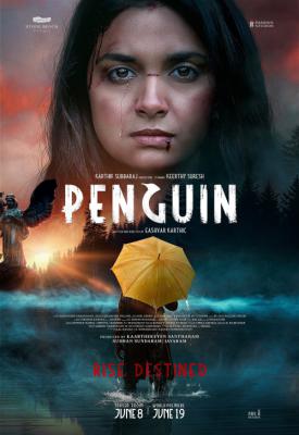 poster for Penguin 2020