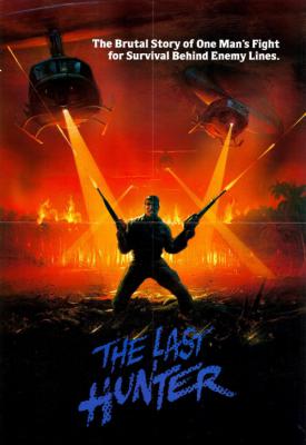 poster for The Last Hunter 1980