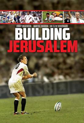 image for  Building Jerusalem movie