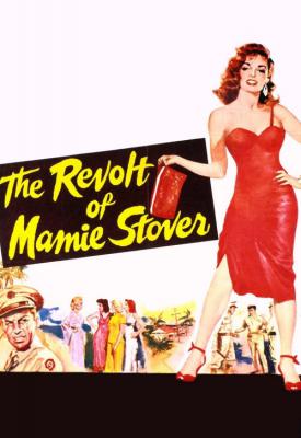 image for  The Revolt of Mamie Stover movie