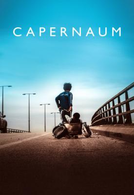 image for  Capernaum movie