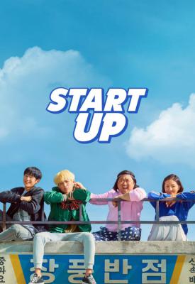 poster for Start-Up 2019