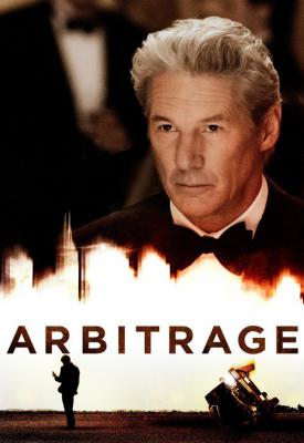 image for  Arbitrage movie