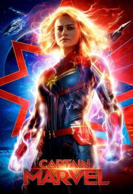 image for  Captain Marvel movie