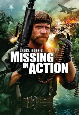 poster for Missing in Action 1984
