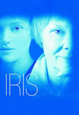 poster for Iris 2001