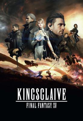 image for  Kingsglaive: Final Fantasy XV movie