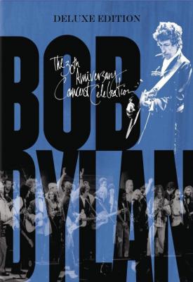 poster for Bob Dylan: 30th Anniversary Concert Celebration 1993