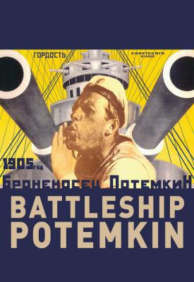 image for  Battleship Potemkin movie