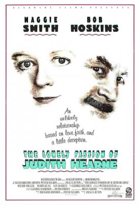 image for  The Lonely Passion of Judith Hearne movie