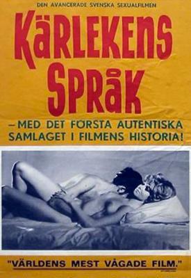 poster for Ur kärlekens språk 1969