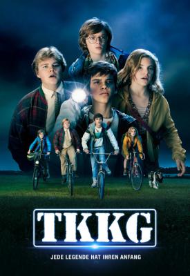 image for  TKKG movie