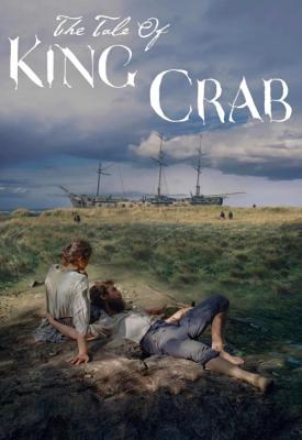 poster for The Tale of King Crab 2021