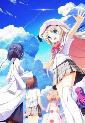 image for  Kud Wafter movie