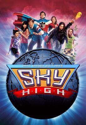 image for  Sky High movie
