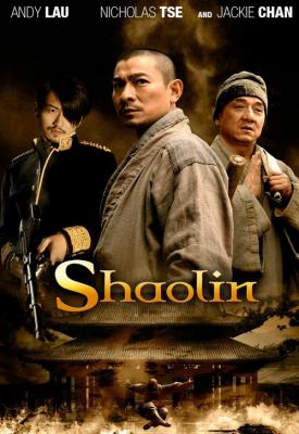 poster for Xin Shao Lin si 2011