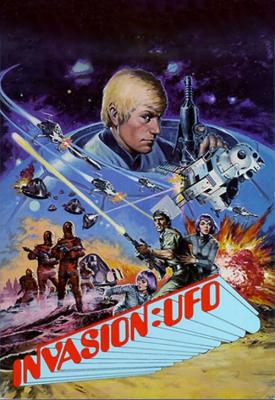poster for Invasion: UFO 1974