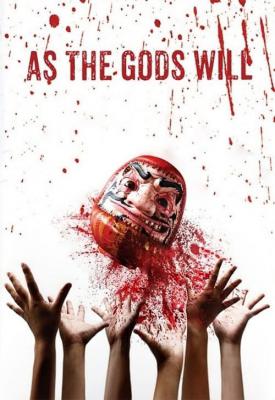poster for As the Gods Will 2014