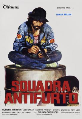 poster for Squadra antifurto 1976