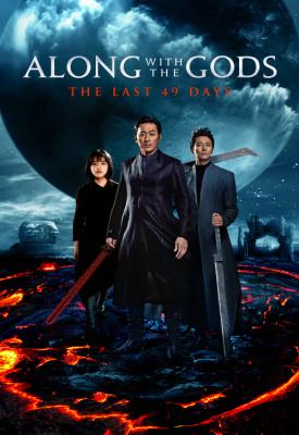image for  Along with the Gods: The Last 49 Days movie